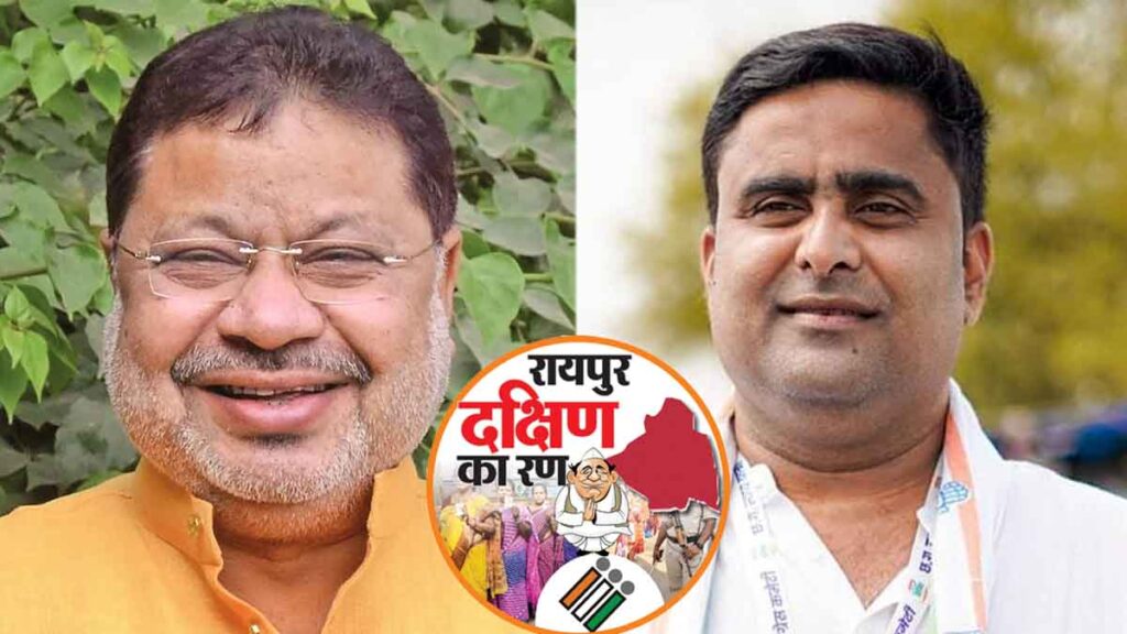 रायपुर नगर (दक्षिण) चुनाव ,16 अभ्यर्थियों , नामांकन,रायपुर, रायपुर नगर (दक्षिण) उप निर्वाचन-2024 ,नामांकन पत्र , भारतीय जनता पार्टी , सुनील कुमार सोनी, इंडियन नेशनल कांग्रेस ,आकाश शर्मा, शक्ति सेना (भारत देश) , सविता बंजारे, निर्दलीय, शेख जैनब बेगम, हैदर भाटी, राधेश्वरी गायकवाड़ , नामनिर्देशन पत्र ,Raipur City (South) Election, 16 Candidates, Nomination, Raipur, Raipur City (South) By-Election-2024, Nomination Papers, Bharatiya Janata Party, Sunil Kumar Soni, Indian National Congress, Akash Sharma, Shakti Sena (Bharat Desh), Savita Banjare, Independent, Sheikh Zainab Begum, Haider Bhati, Radheshwari Gaikwad, Nomination Papers,